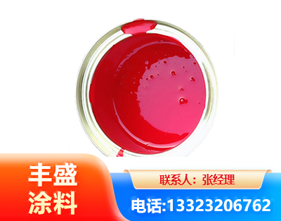 衢州水性沥青漆