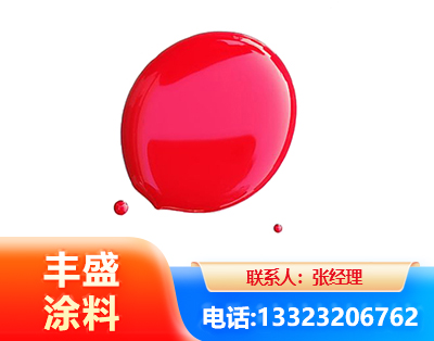 衢州水性丙烯酸聚氨酯漆