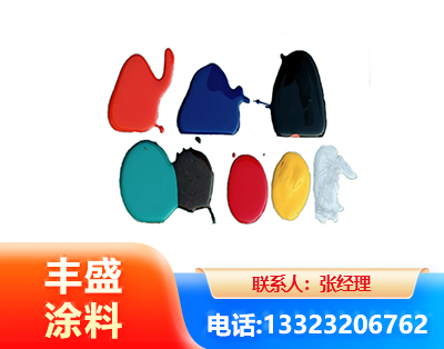 衢州水性医疗器械专用漆