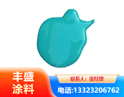 衢州水性高氯化聚乙烯漆