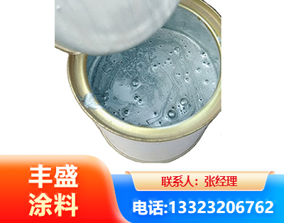 衢州水性环氧树脂漆