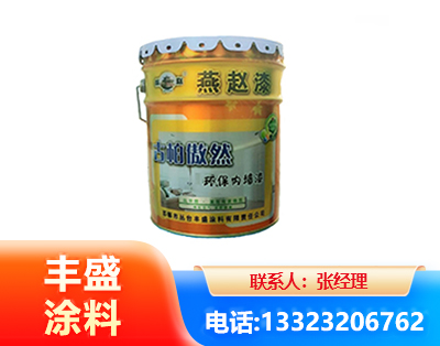 衢州水性防锈漆